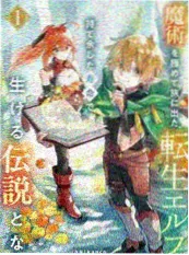 她的私生活