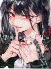 恶女是提线木偶